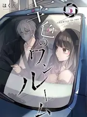 城市漫游者 生活慢综艺免费在线观看